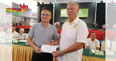 关丹广西会馆改选｜罗悦华吁理事 真诚奉献发展会务
