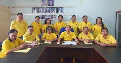丹黄氏公会改选  黄福文蝉联会长职