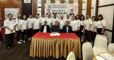 关丹丹那布爹华中新届董事就职    蔡永祥：董事成员应廉洁自律诚信
