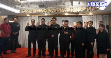今日东海岸丨首4个月105注册申请    3000社团  舞动彭社区
