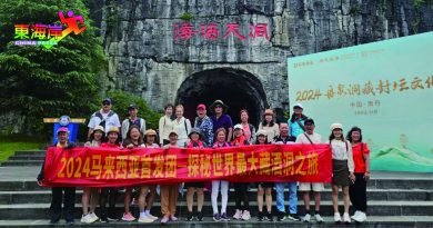 免签延长游客更向往 中国非热门景点旅团旺