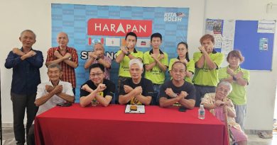 裁决撤销案件与否   拯救大马委员会促民众13日齐到上诉庭