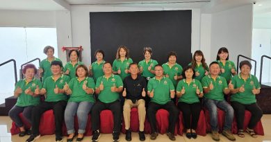 彭亨福州十邑会馆     18日会员大会暨理事会改选
