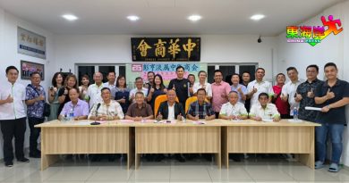 淡属中华商会改选 周金镑担任会长