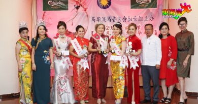 双亲节旗袍之夜 18佳丽争艳斗丽