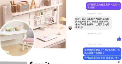 妇女网购书桌上当 付款后  商家“已读不回”