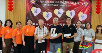 客家公会母亲节颂文赛 哥市区赛成绩出炉