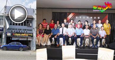 90年前乡亲成立　同乐所  过后成为 彭亨古冈州会馆