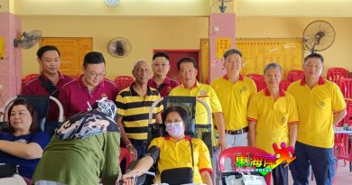 黄氏江夏堂 淡属兴安会馆   办捐血运动  象棋交流会