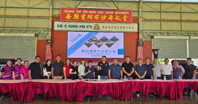 关丹光华华校家协大会    黄钟兴蝉联主席职