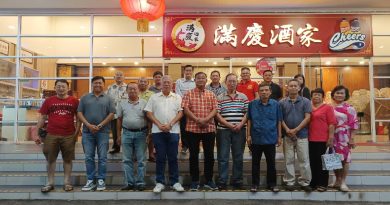 关丹广西会馆新届理事复选      罗悦华顺利蝉联