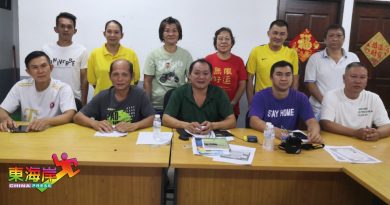 地里望果农公会 8月办榴梿嘉年华