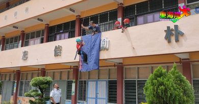 启文力巴士华校 制服团体生活营  克服心理障碍　挑战自己极限