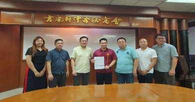 产业年值涨  门牌税也涨 丹中总吁商民速上诉