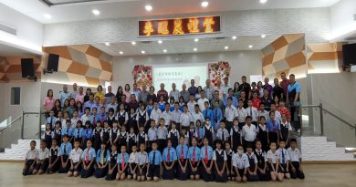 第9届蔡尤明教育基金 拨102学生5万5000