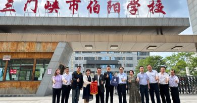 关中生赴华深造增     2019至2022年录取率80%
