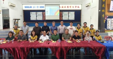 郭大雄：家协走出校外    发挥影响 影响政策