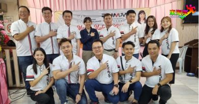 彭亨青创会新理事会诞生 黄展邦受委新任主席
