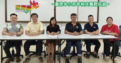 致函商家未获回应 欢迎查账  董事部：没拖欠工程费