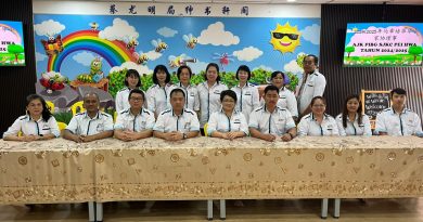 马樟培华华小家协大会 黄司鹏接任主席