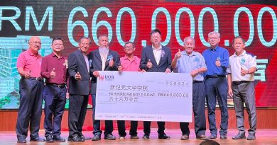 劳勿发展华小工委会千人宴 为南大楼筹获66万