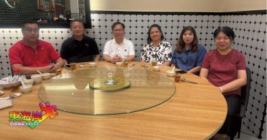 培才关中21日举办 ChatGPT备课应用讲座