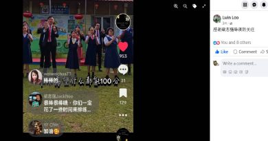 表演《小孩不笨3》主题曲    师生获梁志强留言赞赏