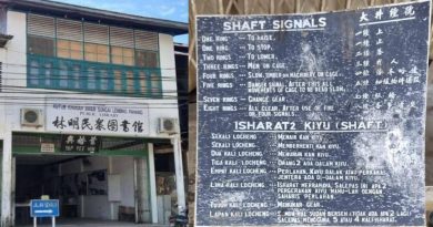 历史文物“大井钟号”铝片失窃   林明民众图书馆促交回