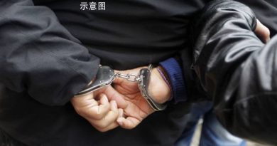 否认为非法桌球中心看店    青年保外候审