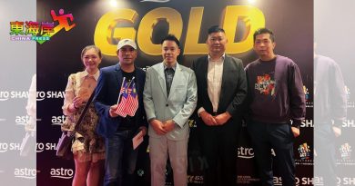 《GOLD》首映礼 张赈琮率领理出席支持