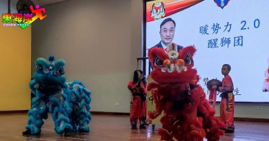哥市中华小学 成立狮团 纳入暖势力2.0计划