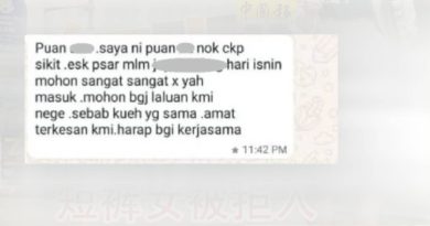 夜市售卖同样糕点   同行怕亏    要求“让路”