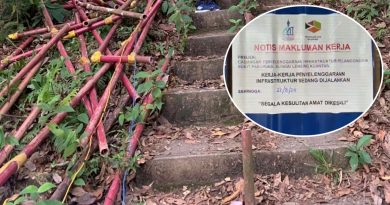 维修手扶梯 部分道路    林明山封山至9月