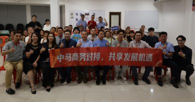 企业也需自我更新不断学习    确保不被大浪淘汰