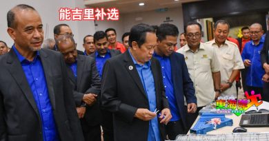 能吉里补选｜阿末马斯兰吁选民 选不会“U转”候选人