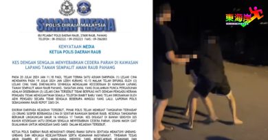 小纠纷引发争执 3人打伤男子 被捕