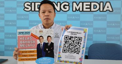 士满慕公正党     开办国文免费补习班