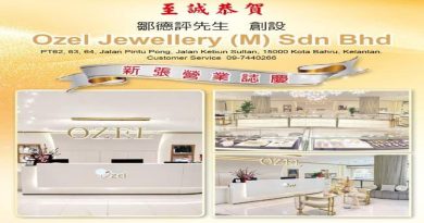 至诚恭贺Ozel Jewellery ( M ) Sdn Bhd 新张志庆