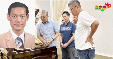 韩星光老先生逝世  廖中莱率马华领袖吊唁