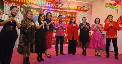 “祝蔡永祥生日快乐”   社团代表聚餐  齐交流