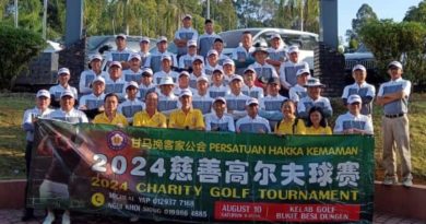甘马挽客家公会高球赛   46好手 为慈善献力
