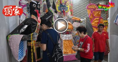 中元节派冥币给伯爷   祈求平安发财