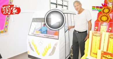 文冬两广义山中元节法会  豪华纸扎巴士 超度亡者