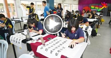文冬书轩画廊　培训更多书法好手