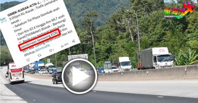 独家丨加叻大道　进行东铁隧道工程 逢假日大塞车