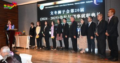文冬狮子会理事就职礼  陈玥熹接任会长职