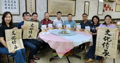 哥打巴鲁客家公会 906宴庆55周年
