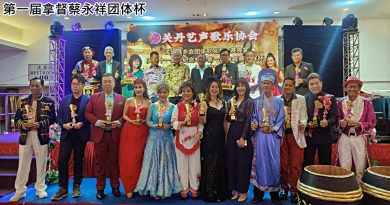0.02分微差打退5乡团   关丹海南会馆  最会唱