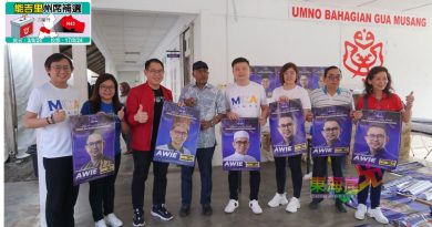 能吉里补选｜为国阵助选一票不能少 马华向华裔拜票