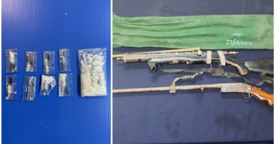 警方逮捕一涉毒男子 起获毒品和自制枪